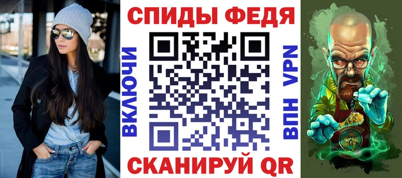 Amphetamine Розовый  Купить закладки  Адыгейск 