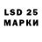 МЕФ 4 MMC Danila Sin