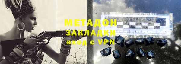 меф Арсеньев