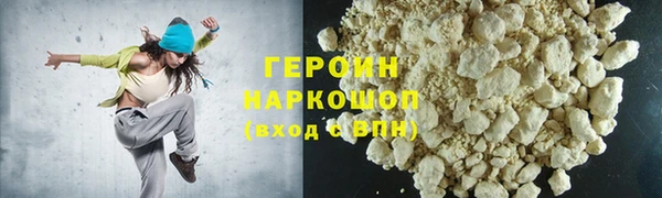 круглые Армянск