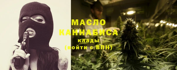 круглые Армянск