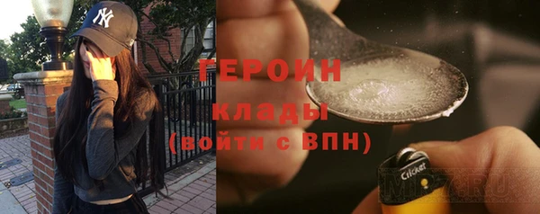 меф Арсеньев