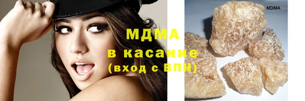герыч Аркадак