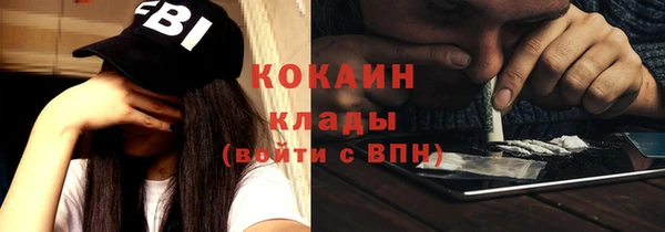 круглые Армянск