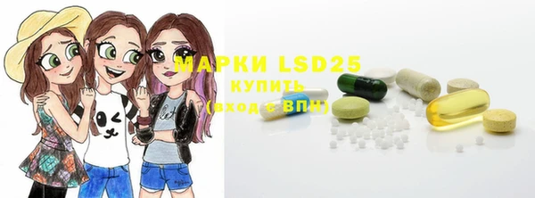 меф Арсеньев