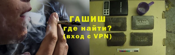 герыч Аркадак