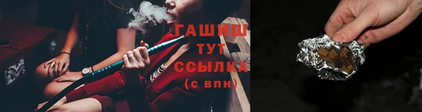 герыч Аркадак