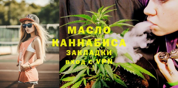 меф Арсеньев