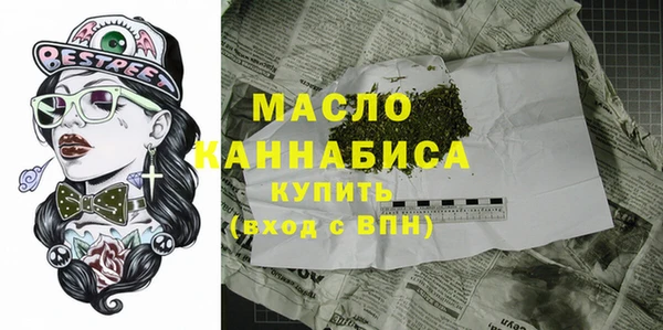 круглые Армянск