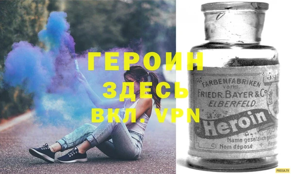 меф Арсеньев