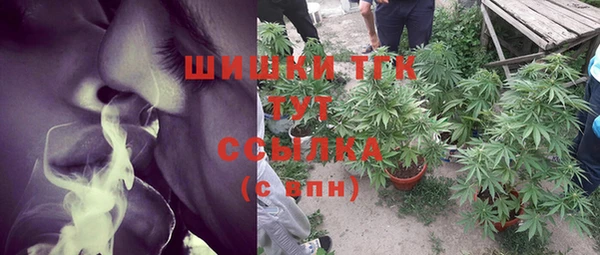 герыч Аркадак