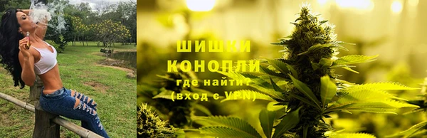 круглые Армянск