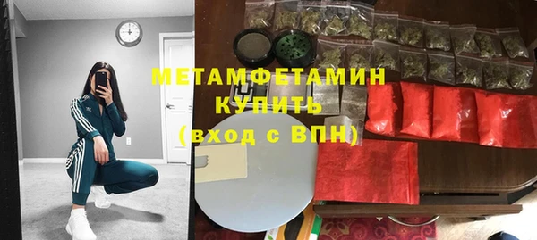 меф Арсеньев